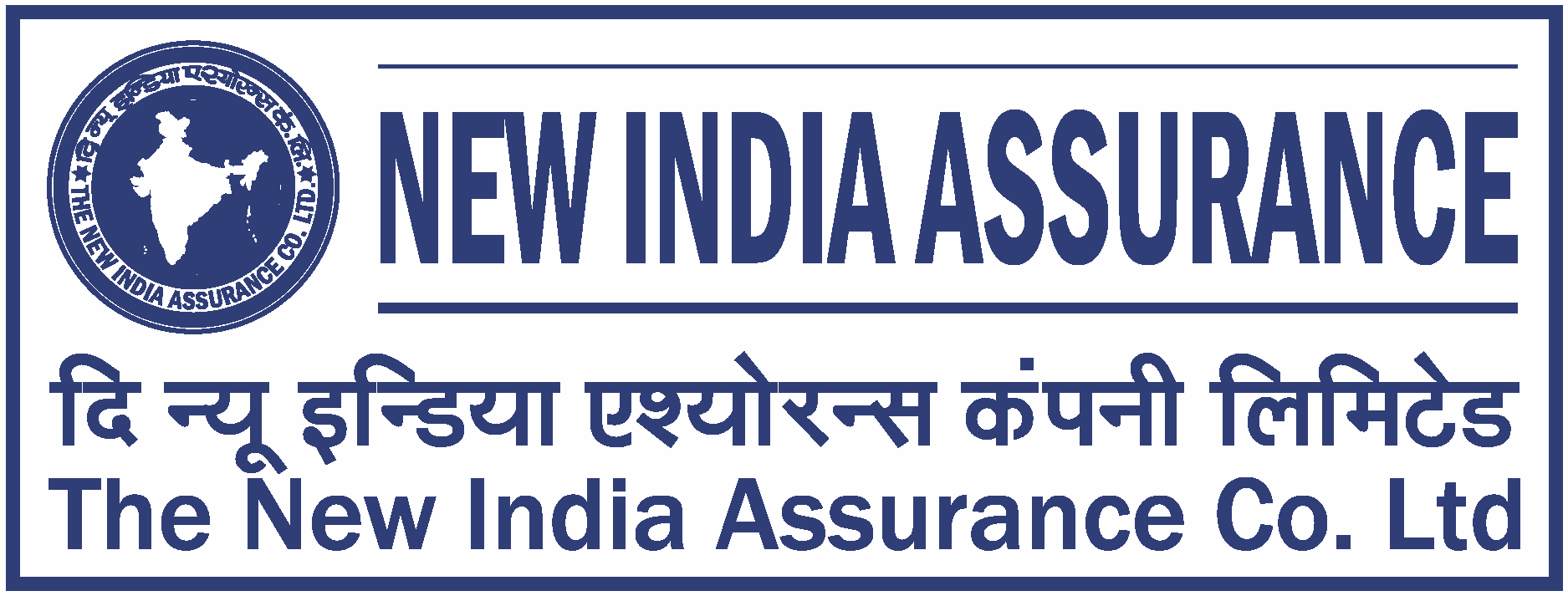 NEW INDIA ASSURANCE